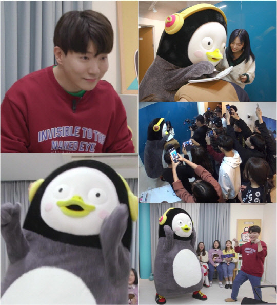 도티 펭수(사진=MBC 제공)